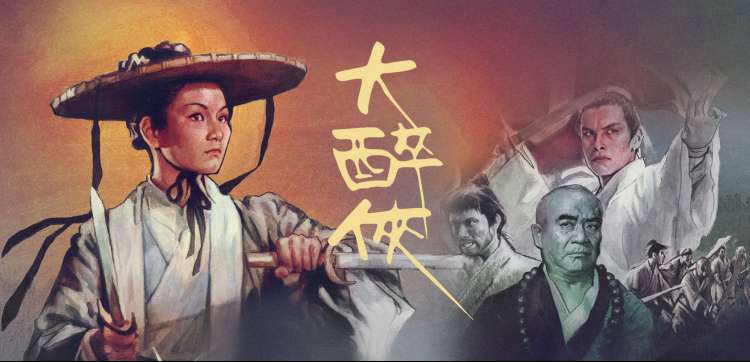 亚洲第一福利视频 美食纪录片