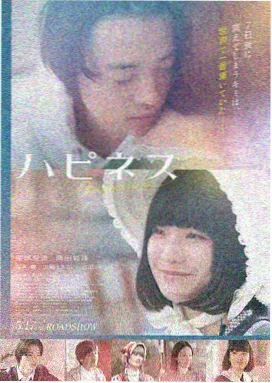 亚洲第一福利视频 星际迷航