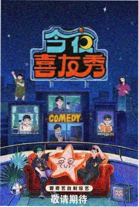 亚洲第一福利视频 风味人间